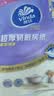 维达（Vinda）厨房用纸 PRO超厚韧3层108抽5提 悬挂式厨房纸巾食品级 实拍图
