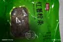 富昌红薯粉条500g 酸辣粉 方便速食火锅凉拌粉丝地瓜粉干货年货食材 实拍图