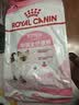 皇家猫粮 幼猫猫粮 幼猫奶糕 K36 通用粮 4-12月 10KG 实拍图