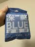 她研社深藏blue安心裤超长超薄夜用安睡裤 XL码裤型卫生巾3条姨妈巾自营 实拍图