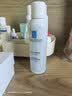 理肤泉【黄子弘凡同款】喷雾150ml*3支装舒缓褪红爽肤水敏感肌护肤品 实拍图