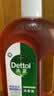 滴露（Dettol）消毒液洗衣衣物消毒水750mL 除螨杀菌混洗无忧 家居地板消毒 非84 实拍图