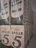 伊利谷粒多生牛乳五黑京东自营整箱 200ml*16盒 礼盒装 实拍图