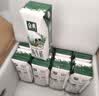 伊利【新鲜日期】金典纯牛奶 200ml*12盒 3.6g乳蛋白礼盒装 实拍图