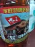 九三食用油 致青春系列 非转基因 古法笨榨5L大豆油 实拍图