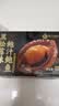 德叔鲍鱼正宗黑松露5头鲜鲍*4盒熬制加热即食冷冻鲍鱼鲍汁捞饭速食海鲜 实拍图