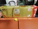 清风无芯卷纸 金装4层2500克共14卷 卫生纸卷筒纸 厕纸纸巾可冲散 实拍图