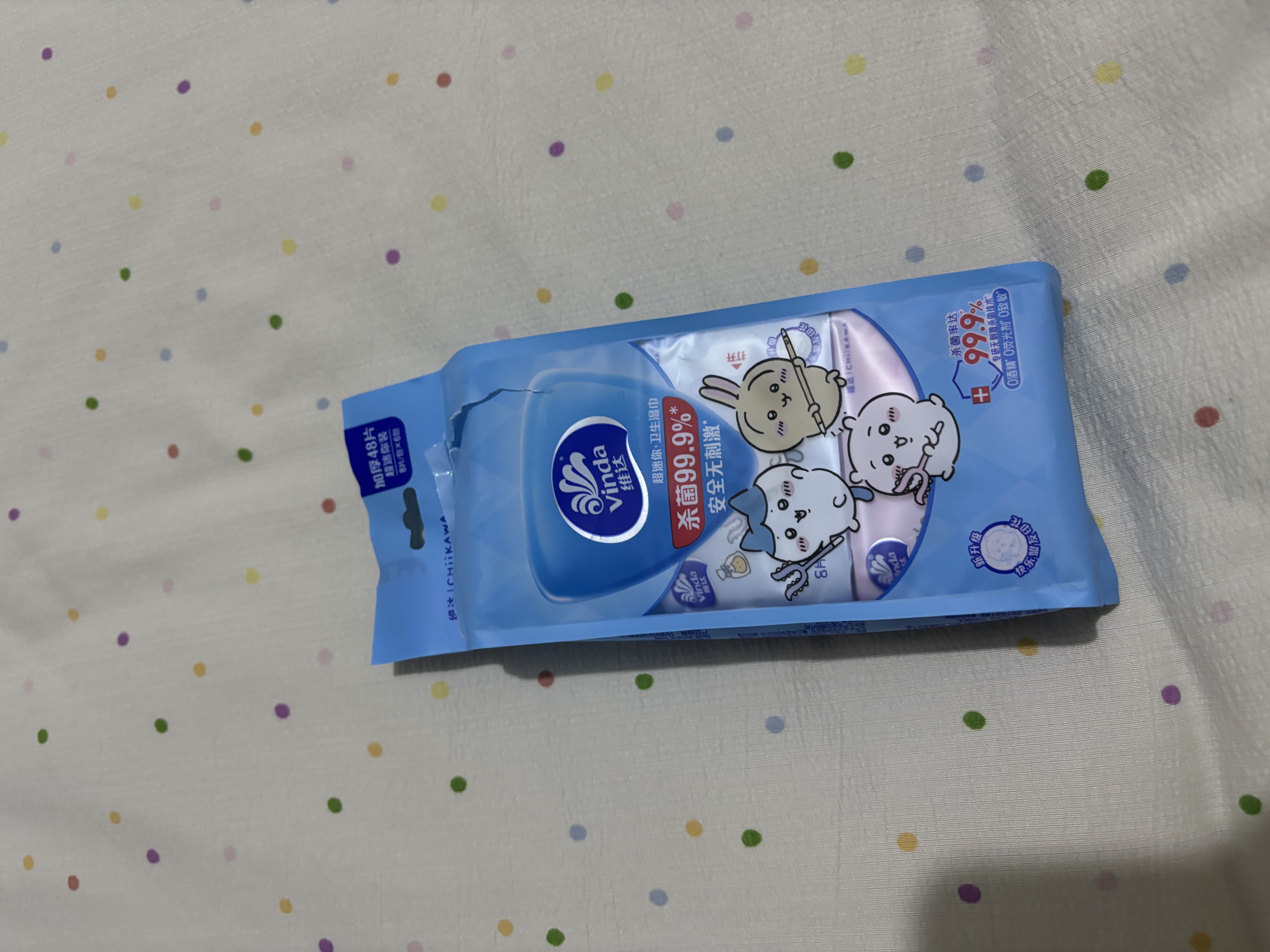 维达（Vinda）CHIIKAWA杀菌湿巾8片*6包 迷你便携小包湿纸巾 假期出行必备 实拍图