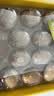佳沛（zespri）新西兰金奇异果10粒巨大果146-175g猕猴桃中秋节礼品送水果礼盒 实拍图