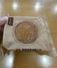 五芳斋月饼礼盒 中华老字号26年新款中秋广式月饼 五芳年华4饼2味240g 实拍图