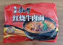 康师傅 方便面 经典红烧牛肉面五连包104g*5袋 泡面袋装速食 方便食品 实拍图