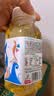 农夫山泉茶π（茶派） 茶饮料 西柚茉莉花茶250ml*12瓶 量贩装 实拍图