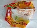 思念灌汤冷鲜肉猪肉荠菜水饺1kg约60只饺子早餐速冻生鲜半成品蒸煎饺 实拍图