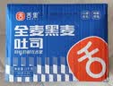 舌里黑麦全麦面包1kg0脂吐司粗粮早餐健身代餐休闲零食【京东真全麦】 实拍图
