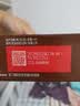 雀巢（Nestle）【樊振东同款】1+2特浓低糖*速溶咖啡三合一冲调饮品30条390g 实拍图