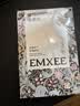 嫚熙（EMXEE）牛油果低敏一次性内裤女士10A抗菌孕产妇免洗出差旅行日抛裤5条 实拍图