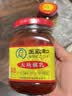 王致和大块腐乳340g*2瓶 酱豆腐霉豆腐 拌面拌饭酱 中华老字号 实拍图