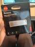 thinkplus联想 64GB USB3.2 电脑U盘 办公学习商务投标u盘多功能大容量优盘车载U盘TPU301plus 实拍图