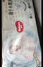 好奇（Huggies）金装小黑洞纸尿裤XL108片(12-17kg)尿不湿【速干不易红】 实拍图