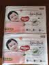 【99成新】好奇（Huggies）铂金装纸尿裤XL96片(12-17kg)加大号婴儿尿不湿小桃裤裸感超薄透 实拍图