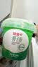 京鲜生哇迪卡 泰国椰子蛋4个装/箱 单果500g/个 源头直发包邮  实拍图