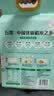十月稻田 绿色食品 五常大米 10斤（东北大米 香米 5kg/公斤） 实拍图