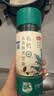 燕之坊有机熟黑芝麻260g 高钙高蛋白高膳食纤维低温烘焙五谷杂粮 实拍图