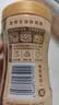 银鹭藜麦燕麦粥280g*12罐礼盒低脂健康粗粮燕麦粥代餐  实拍图