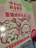 云南白药6-12岁儿童牙膏牙刷礼盒益生菌防蛀固齿含氟换牙期礼物共120g 实拍图