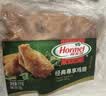 荷美尔（Hormel）奥尔良风味尊享鸡翅2斤装 1000g 烤翅炸鸡翅半成品 空气炸锅食品 实拍图