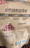 良品铺子夏威夷果500g/袋 每日坚果果仁量贩装休闲零食囤货送礼 实拍图