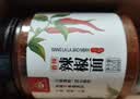 川珍香辣辣椒面150g【配料干净】四川辣椒粉烧烤撒料蘸料油泼辣子原料 实拍图