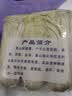 云南高山新鲜娃娃菜沙拉蔬菜早餐蔬菜水果现采现发 新鲜娃娃菜（3棵）*1包 实拍图