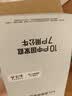 公牛（BULL）置物架插座/滑动可移动转插头/一转三无线 免打孔路由器机顶盒摄像头收纳架 适用正/斜五孔 无开关 实拍图