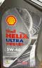 壳牌（Shell）全合成机油5w-40(5w40)SP级 1L超凡喜力都市光影汽车保养京东自营 实拍图