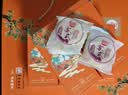 稻香村月饼礼盒 中秋大礼包 苏式豆沙金秋福月1550g 实拍图