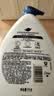 多芬深层营润滋养美肤沐浴乳套装深层1kg+弹润300g持久留香72小时香体 实拍图