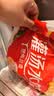 三全灌汤素水饺韭菜鸡蛋1kg约54只饺子食品儿童早餐速冻中秋送礼 实拍图