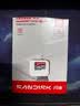 Sandisk闪迪256GB TF（MicroSD）内存卡 A1 U1 C10 至尊高速移动版存储卡 读速195MB/s 手机平板游戏机内存卡 实拍图