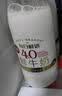 每日鲜语鲜牛奶4.0g蛋白质 211ml*6 家庭必备  巴氏杀菌乳 低温奶 实拍图