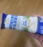 穗格氏高钙维生素D牛乳燕麦片1.05kg 即食营养早餐学生麦片中秋礼盒 实拍图