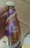 雀巢（Nestle）【林沐然同款】即饮咖啡 丝滑拿铁摩卡口味 咖啡饮料 268ml*15瓶 实拍图
