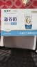 蒙牛新养道零乳糖牛奶全脂200ml×10包 送礼礼盒3.2g/100ml蛋白质 实拍图