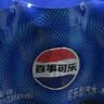 百事可乐Pepsi 碳酸饮料汽水原味 330ml*6听整箱装 实拍图