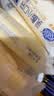 港荣蒸蛋糕乳酸菌小口袋450g面包饼干纯蛋糕点心零食甜品中秋礼品盒 实拍图