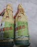 李渡高粱献礼畅饮版兼香型白酒 45度 500ml*6瓶 整箱 江西名酒 实拍图