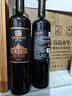 张裕卡斯特酒庄 蛇龙珠干红葡萄酒 750ml*1 红酒礼盒 中秋送礼 实拍图