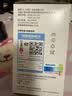 飞利浦（PHILIPS）led节能灯泡客厅家用超亮照明E27大螺口球泡10瓦3000K优视型 实拍图