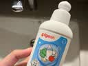 贝亲（Pigeon）奶瓶清洗剂 婴儿专用 奶嘴玩具果蔬清洁1300ml 囤货装 PL156 实拍图