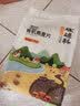 硃碌科 东北有机燕麦片2斤 非即食生燕麦片杂粮粗粮早餐粥原料易煮易熟 实拍图